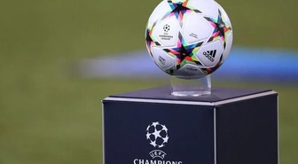 Şampiyonlar Ligi maçları hangi kanalda 2026? 8 Eylül bugünkü Şampiyonlar Ligi maçları!