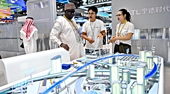 Albüm: 26. Çin Uluslararası Yatırım ve Ticaret Fuarı, Çin'in Xiamen kentinde başladı