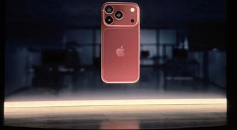 iPhone 18 Türkiye ön sipariş ne zaman? iPhone 18 Pro Max ne zaman çıkacak?