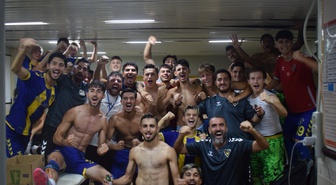 Bucaspor 1928'de siftah sevinci