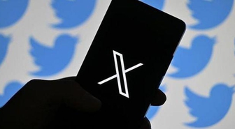 X çöktü mü, neden çöktü? 13 Eylül Twitter neden açılmıyor, ne zaman düzelecek?