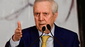 Fenerbahçe taraftarından Aziz Yıldırım'a istifa çağrısı