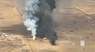 Çin: Yemen ve Kızıldeniz'de artan gerilimden derin endişe duyuyoruz