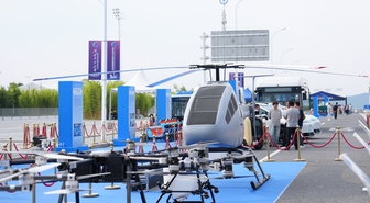 Albüm: 5. Uluslararası BeiDou Zirvesi, Çin'in Zhuzhou kentinde başladı