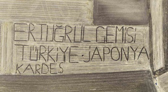 Ertuğrul Fırkateyni’nin 136. yılında tarlaya traktörle dostluk mesajı yazdı