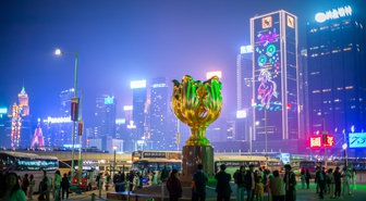 Hong Kong, ekonomik ve sosyal kalkınmaya yönelik ilk beş yıllık planını açıkladı