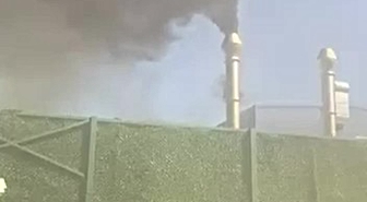 Bacadan çıkan duman 'Gözleri yaşartıyor, boğazları yakıyor' iddiası
