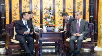 Çin Dışişleri Bakanı, Beijing'de Endonezya Ulusal Ekonomi Konseyi Başkanı ile görüştü