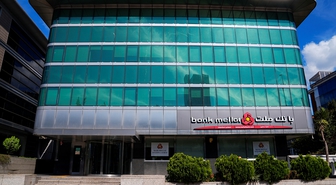 Bank Mellat'ın İstanbul şubesinin faaliyet izni Resmi Gazete'deki kararla kaldırıldı