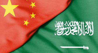 FT'ye göre Suudi Arabistan, mBridge dijital ödeme platformundan ayrıldı