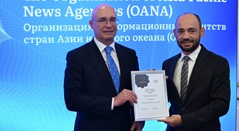 AA foto muhabirleri OANA'nın 65. kuruluş yılı yarışmasında dört ödül kazandı