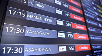 Dujuan Tayfunu Japonya'da ulaşımı aksattı, Izu Oshima'da en yüksek alarm verildi
