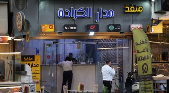 Irak'ta 30 Eylül öncesi 100 dolar 160 bin dinarı geçti, güvenlik riski büyüyor