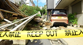 Japonya'da Dujuan Tayfunu nedeniyle 2 kişi öldü, 1,9 milyon kişi tahliye edildi