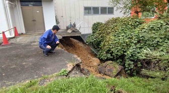Dujuan Tayfunu Japonya'da en az 9 kişinin ölümüne yol açtı, 4 kişi aranıyor