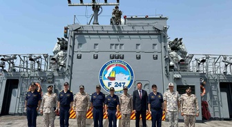 MSB, TCG Kemalreis'in 20-24 Eylül'de Cidde'de liman ziyareti yaptığını açıkladı