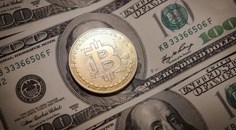Bitcoin gerilerken fonlara para girişi sürdü