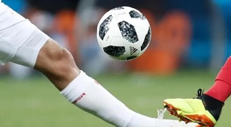 Hollanda Almanya CANLI nereden izlenir, hangi kanal veriyor?
