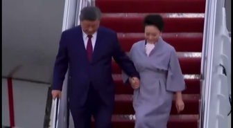 Xi Jinping eşiyle ziyaret için ABD'ye geldi; Trump, onları Andrews Üssü'nde karşıladı