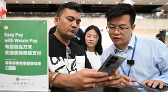 Tencent, yabancı ziyaretçiler için TenPayGo ödeme uygulamasını Shenzhen'de tanıttı