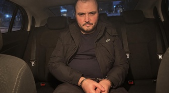 Fon soruşturması derinleşiyor! Erdin Özel gözaltına alındı