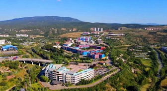 Karabük Üniversitesi GreenMetric'te 2024-2026 döneminde dünyada 236 basamak yükseldi