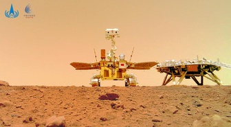 Çin, dünyanın ilk akıllı Mars jeoloji haritasını 2028 sonuna kadar yayımlayacak
