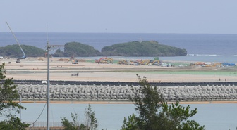 Okinawa Kadena Belediye Başkanı, ABD'nin Typhon depolama planını protesto etti