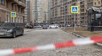Ukrayna'nın Bryansk'ta demiryoluna saldırısında rayların hasar gördüğü bildirildi