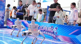Albüm: Çin'in Hangzhou kentinde robotlar ziyaretçilerle buluştu