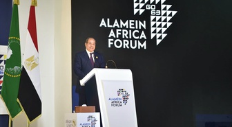 Mısır Cumhurbaşkanı Sisi, Alemeyn Afrika Forumu'nda barışçıl çözüm çağrısı yaptı