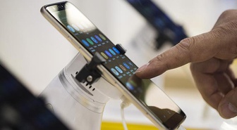 Telefon alacaklar dikkat! Hesap değişti