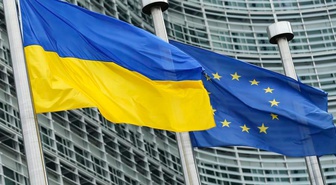 Ukrayna Maliye Bakanlığı, AB'den 2,9 milyar euro finansman aldığını açıkladı