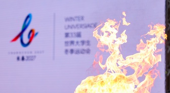 2027 Changchun Kış Üniversite Oyunları meşalesi ilk oyunların kenti Torino'da yakıldı
