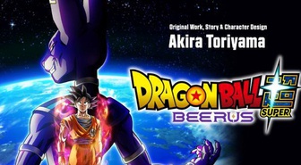 Dragon Ball Super Beerus 1. bölüm Full HD izle! (Türkçe Dublaj ve Altyazılı) Dragon Ball Super Beerus 1. bölüm tek parça nereden, nasıl izlenir?