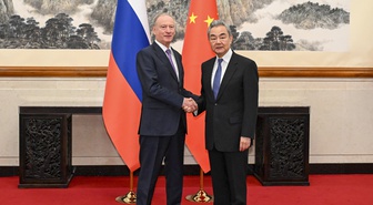 Çinli diplomat Wang Yi, Pekin'de Patruşev ile denizcilik işbirliğini görüştü