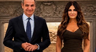 Trump'ın istifasını istediği ABD'nin Atina Büyükelçisi Kimberly Guilfoyle görevi bıraktı