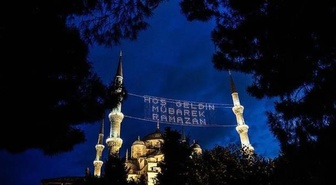 2027 Ramazan ayı ne zaman? Oruç ne zaman başlıyor? Ramazan ayı başlangıç ve bitiş tarihleri belli oldu mu?