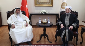 Diyanet Başkanı, Katar Bakanı'ndan İslam Ansiklopedisi'nin Arapça çeviri teklifi aldı