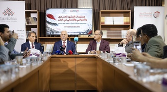 Yemenli Büyükelçi Turayk: 'Yemen halkı, Husilerin darbesi sebebiyle çok büyük acılara maruz kalıyor'