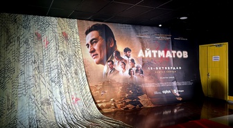 Cengiz Aytmatov'un hayatını anlatan film vizyona girdi, galası Bişkek'te yapıldı