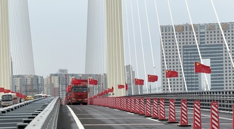 Çin ile Kuzey Kore arasındaki Yalu Nehri üzerindeki yeni köprü trafiğe açıldı