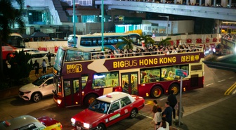 Hong Kong yönetimi IMF'nin yüzde 3,8'lik tahmininden daha iyimser büyüme bekliyor