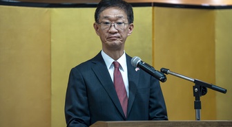 Japonya, Türkiye'nin eski Tokyo Büyükelçisi Mercan'a nişan tevdi etti