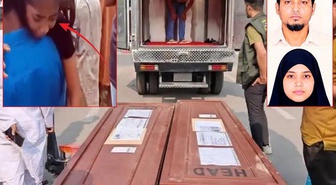 Yaptıkları rezillik sonrası idam edildiler, olan küçük çocuklarına oldu