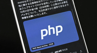 PHP'deki kritik açıklar sonrası Japonya'da şirketler hizmetlerini askıya aldı