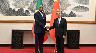 Wang Yi, Kongo Cumhuriyeti'nin anlaşmanın ilk Afrika imzacısı olduğunu hatırlattı