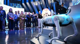 2026 Küresel Yönetişim Forumu Xiong'an'da başladı, bilim ve inovasyon merkezi gezildi