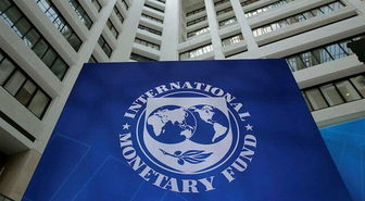 IMF, Türkiye Varlık Fonu'ndaki GSYH'nin yüzde 29'una denk varlığı şeffaf bulmadı
