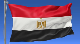 Mısır'dan Suudi Arabistan'a askeri destek kararı